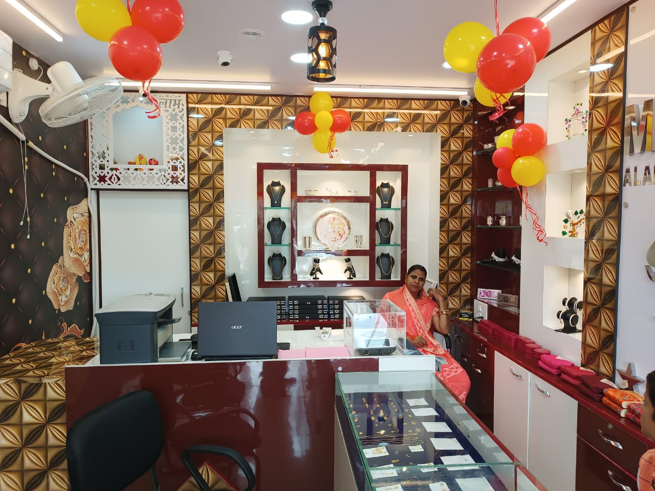 JEWELLERY SHOWROOM NEAR ARGORA RANCHI